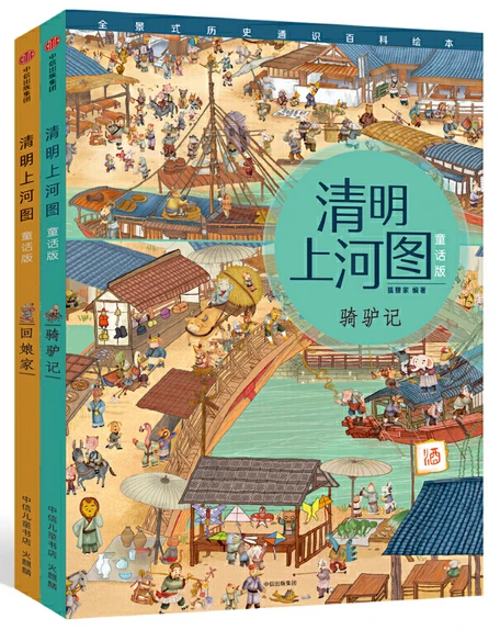 如何制定智能篮球训练计划_2